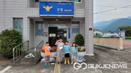 창녕경찰서 창녕읍 파출소, 고암치안센터 어린이 방문 체험활동 및 안전교육 실시