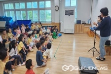 진천유치원 우리 몸은 우리가 지켜요
