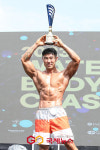 [GJ포토] 오성진, WBC 피트니스 워터바디 피지크 노비스 오버롤 수상