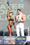 [GJ포토] 박혜미, 머슬마니아 황철순 월드 프로와 함께(WBC 피트니스 워터바디)