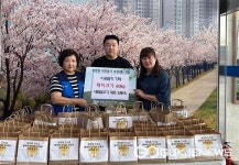 추석 맞아 각계각층 보내는 이웃사랑 훈훈한 충주시
