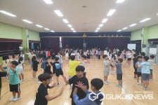 청주 남평초등학교, 찾아오는 체험학습 진행