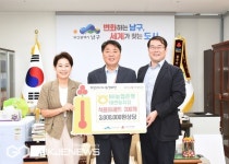 NH농협은행 대연동지점, 부산 남구에 식용유세트 200개 전달