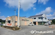 충주시, 금가면 도촌 활성화센터 운영 재개