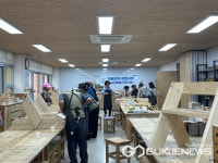 용인시, 시민맞춤형 목공예 프로그램 진행