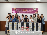 시흥시 함현상생종합사회복지관, 정서지원 사업 통해 어르신 안부 확인