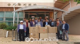 (재)영풍문화재단, 관내 경로당 어르신들 위한 돋보기 세트 전달