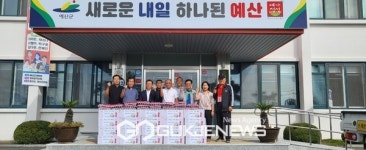 예산군 오가면지역사회보장협의체, 맛있는 행복 배달 행사 개최