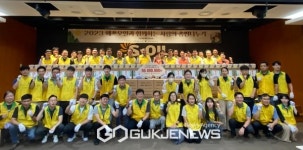 에쓰오일, 사랑의전화마포종합사회복지관 사랑의 송편 나누기 진행