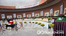 [포토] 사진으로 보는 제27회 이천시 장호원 복숭아축제장 주무대