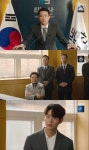 배우 故 노영국 별세 후 '효심이네 각자도생' 등장한 모습 보니 '그리워'