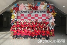 청주 용아초등학교, 전국 119 소방동요 경연대회 은상 수상