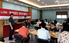 오감으로 즐기자…영천와인 원데이 클래스 5회차 성료