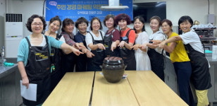 합천 삼가면, 도시재생으로 왁자지껄