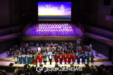 한미동맹 70주년 기념 국립합창단 미국순회연주회 성료