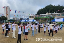 영동 구룡초등학교, 어울림 한마당 운동회 열려
