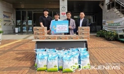 충주새로남신경외과, 추석맞이 이웃돕기 물품 기탁