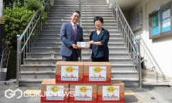 부산국세청, 소외계층 찾아 추석 맞이 나눔 활동 펼쳐