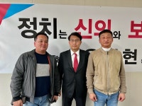 수도권매립지관리공사, 추석 맞아 사랑 나눔 실천하다