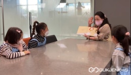 경주 블루원, 한가위 맞아 전통놀이 체험장·이벤트 풍성