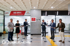 경남정보대, 세빛메디칼로부터 10억 원 상당 실습 기자재 기증받아
