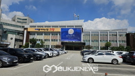 고양시, 특목고 설립 본격 시동