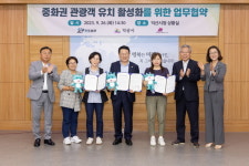 익산시, 중화권 관광객 유치 잰걸음