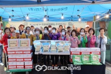 강동구립 해공노인복지관, 해공이 전해요 사랑의 모둠전~ 행사 진행