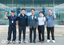 부산울산병무청장, 병역지정업체 대봉기연 현장 방문