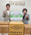 새천년카, 선친가업이어 상생경영으로 돌봄공동체 구현