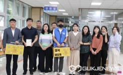 충주시공무원노동조합, 9월 행복배달통 신니면 이창현 주무관 선정