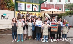 이상일 용인시장, 추석 앞두고 사회복지시설 위문