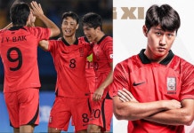아시안게임 축구 한국 중국 8강대진표·경기일정