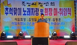 박지원 전 국정원장, 추석 전날 완도 신지면 동고리·완도읍 죽청리,대야리2구 방문주민들께 명절인사