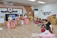 진천 만승초등학교병설유치원, 추석 전통놀이 주간 운영