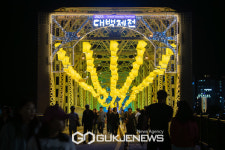 2023 대백제전 개막 7일 만에 관람객 100만 명 돌파!