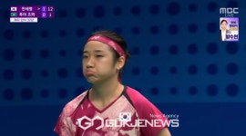 [속보]배드민턴 단식 랭킹 1위 안세영, 22분 만에 상대 꺾고 16강 진출