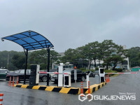 용인시, 이동·양지·죽전1동 행정복지센터 주차장 유료 전환