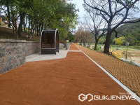 성남시 구미동 공공공지 맨발 황톳길 6일 개장