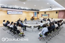 부산 북구, 2024년도 주요업무계획 보고회