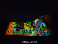 [국제포토] 황등석산 국제미디어아트 파사드 Dreaming of the Future