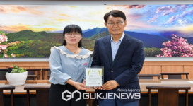 영주시, 더불어 사는 세상 만들기 UCC 공모전 시상식 개최