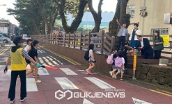 서귀포시교육지원청, 안전한 등하굣길 통학올레 조성