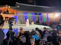 남원시 안숙선명창과 함께하는   가을밤 소리여행 공연