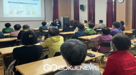 영주시 치매안심센터, 치매가족 힐링 프로그램 성료