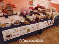 청양군, 농산물종합가공센터 생산량 47% 증가