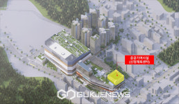 참정원서부물류센터 | 서부트럭터미널 도시첨단물류단지에 대규모 공공체육센터 건립
