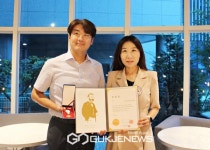 더베스트그룹, 대한적십자사 회원유공장 금장 수상