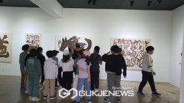 금마초등학교, 목장 및 미술관현장체험학습 실시