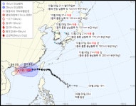 14호→15호태풍 볼라벤 발달예정, 예상경로위치는